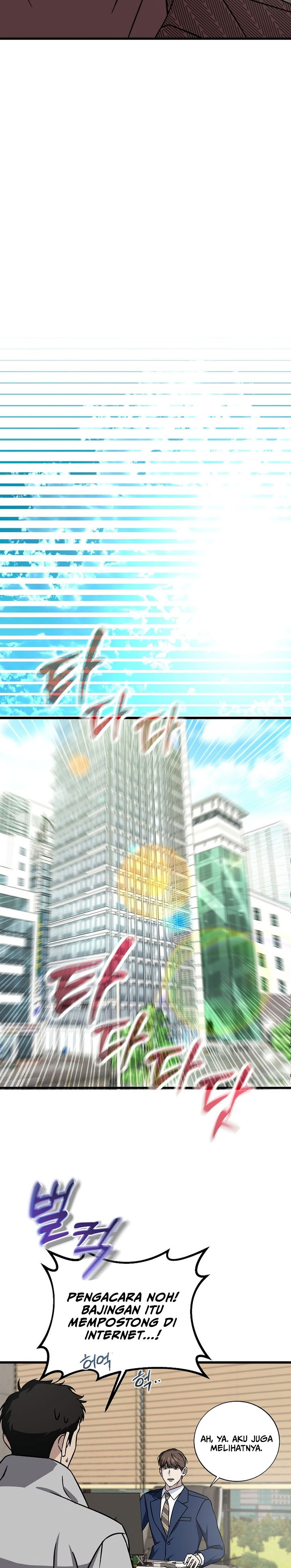 This is the Law Chapter 137 Gambar 19