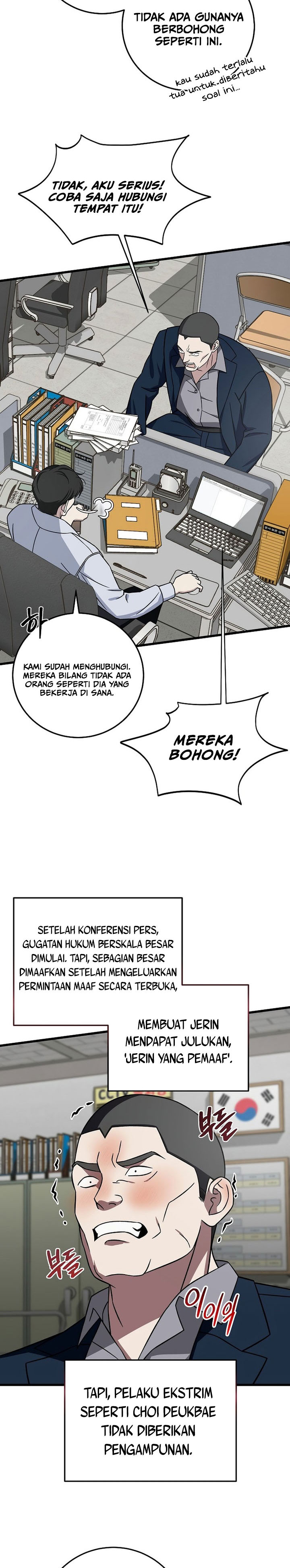 This is the Law Chapter 137 Gambar 27
