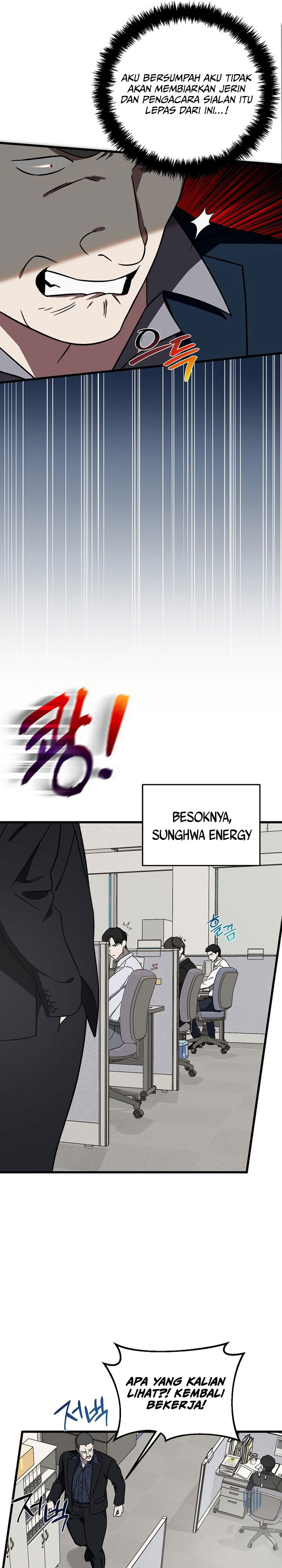 This is the Law Chapter 137 Gambar 30