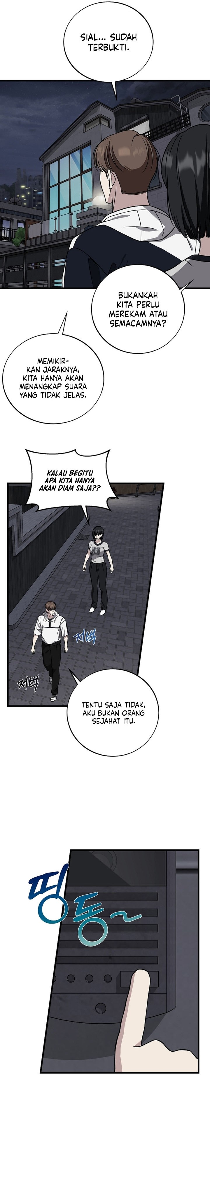 This is the Law Chapter 140 Gambar 25