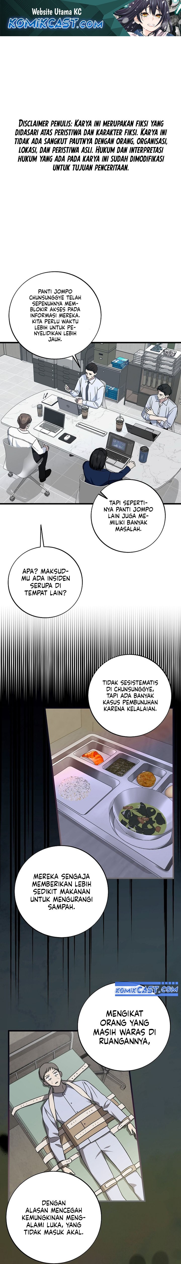 This is the Law Chapter 143 Gambar 2