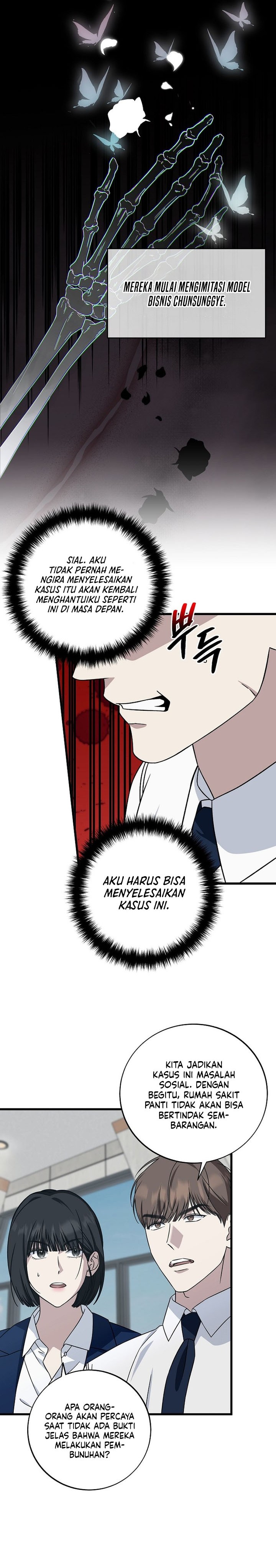 This is the Law Chapter 143 Gambar 5