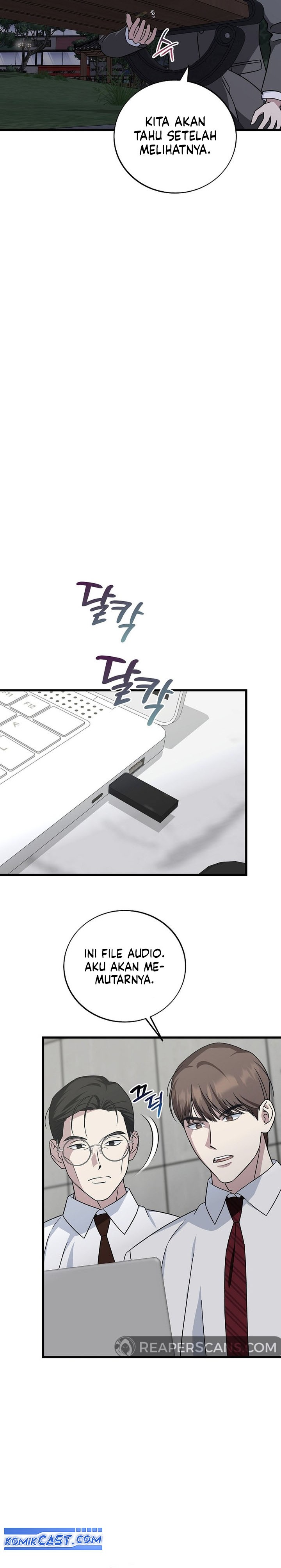 This is the Law Chapter 143 Gambar 12
