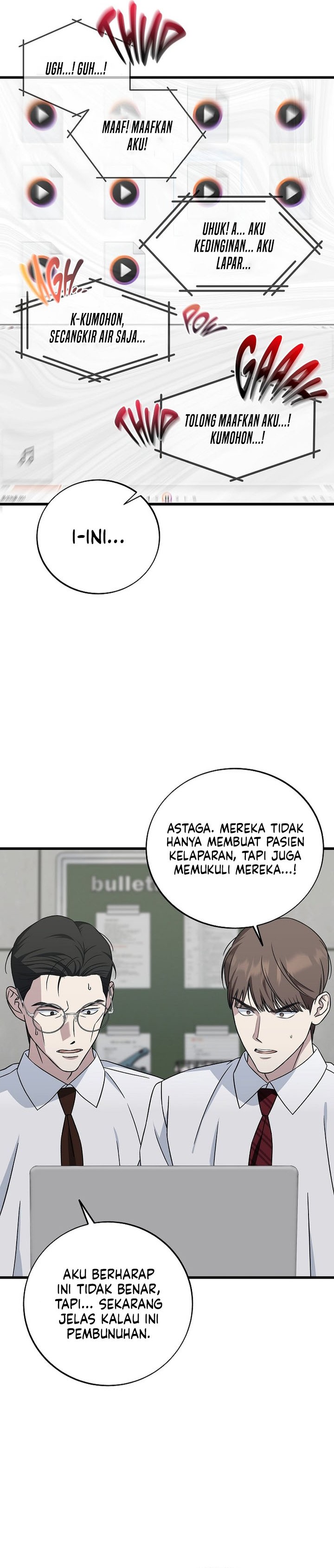 This is the Law Chapter 143 Gambar 13