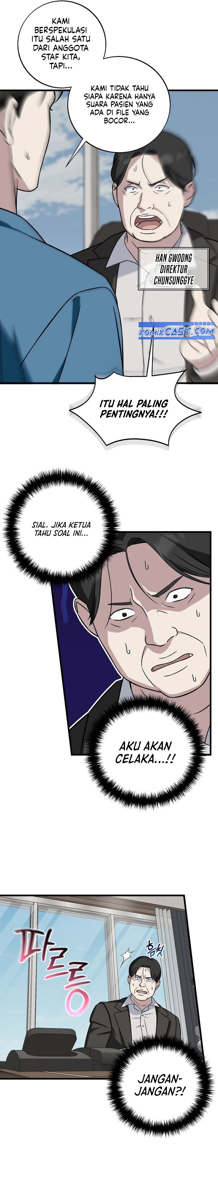 This is the Law Chapter 143 Gambar 15