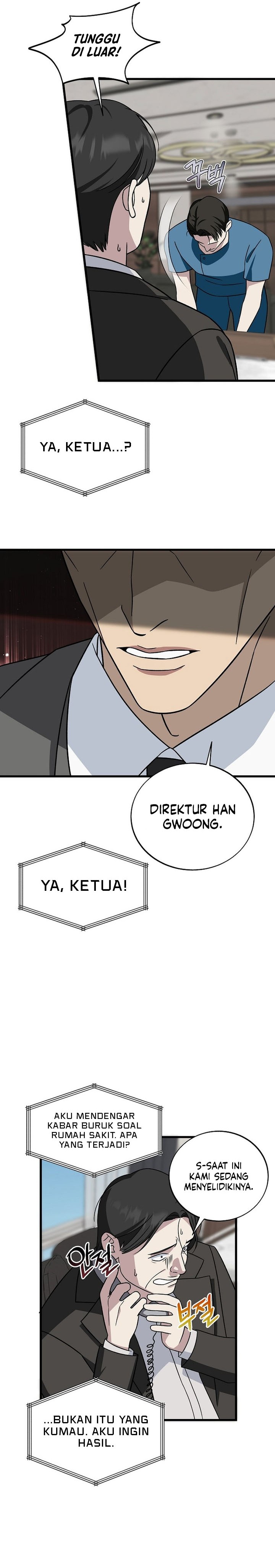 This is the Law Chapter 143 Gambar 16