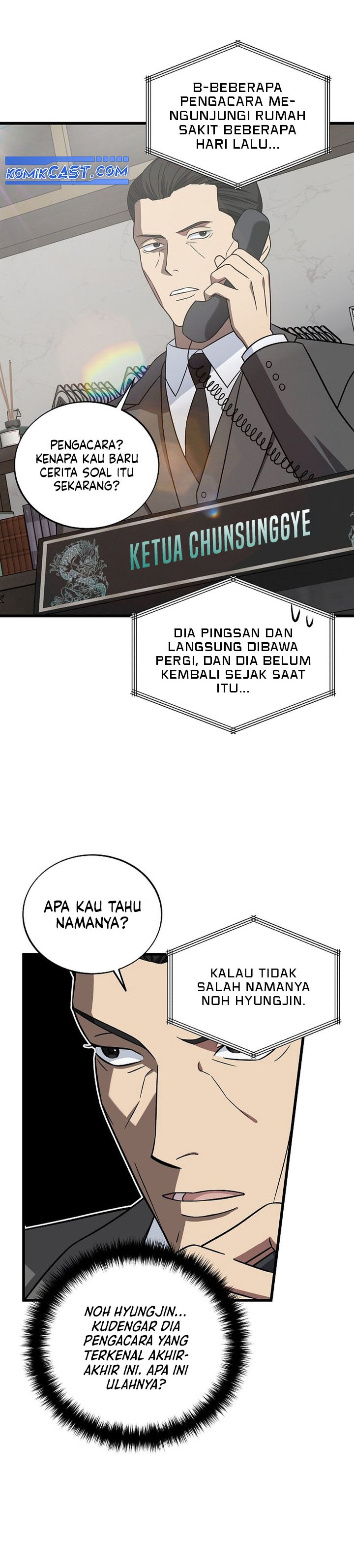 This is the Law Chapter 143 Gambar 17