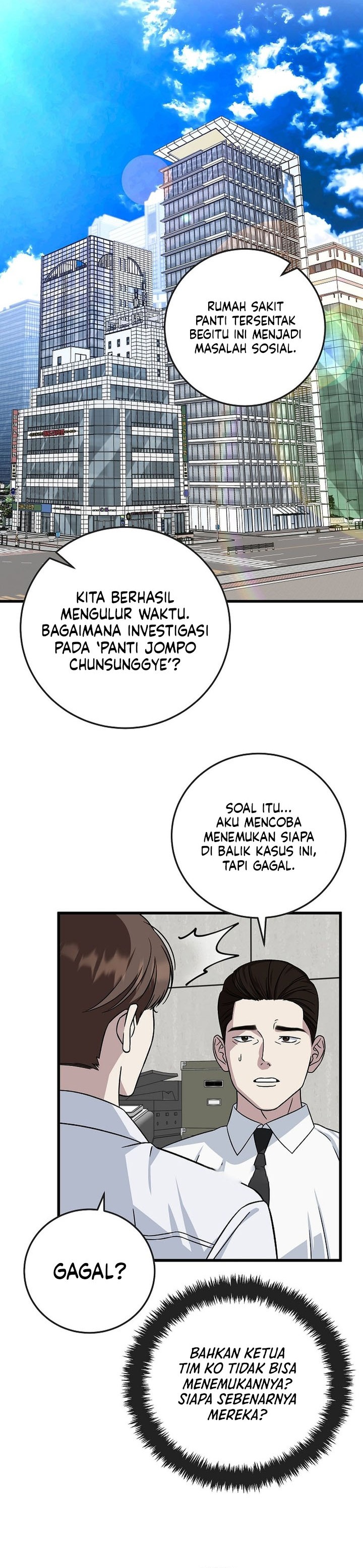 This is the Law Chapter 143 Gambar 20