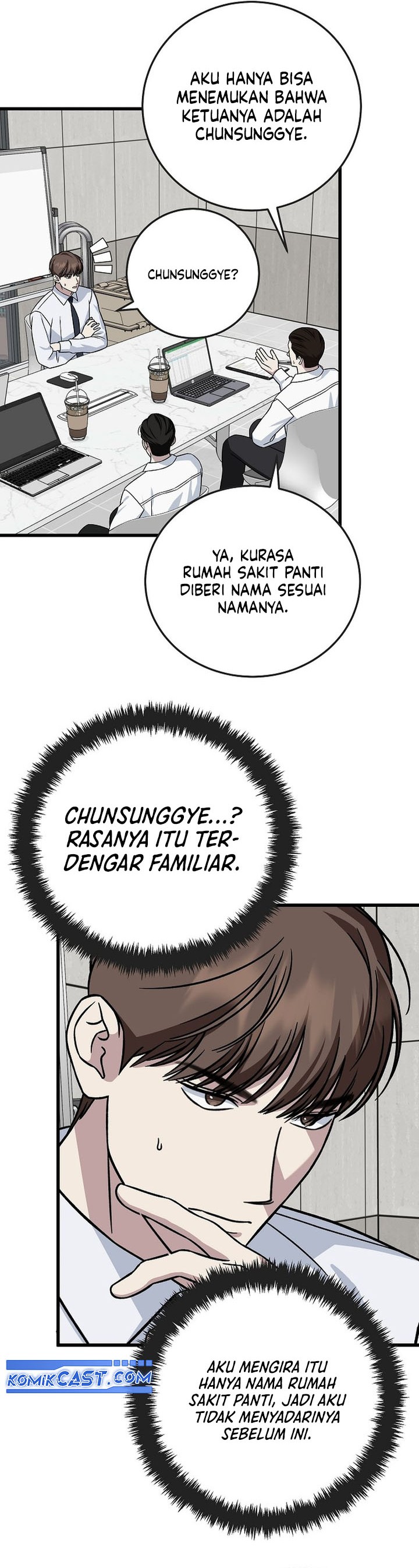 This is the Law Chapter 143 Gambar 21