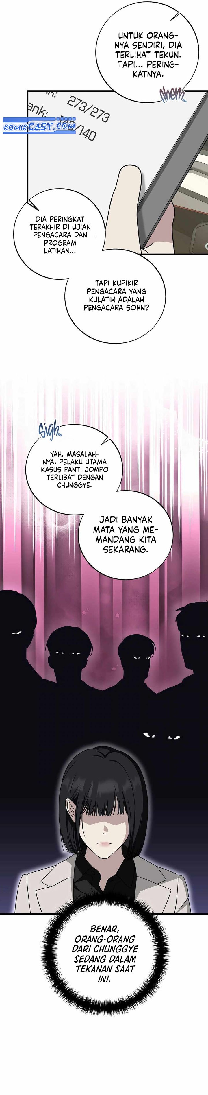 This is the Law Chapter 145 Gambar 5