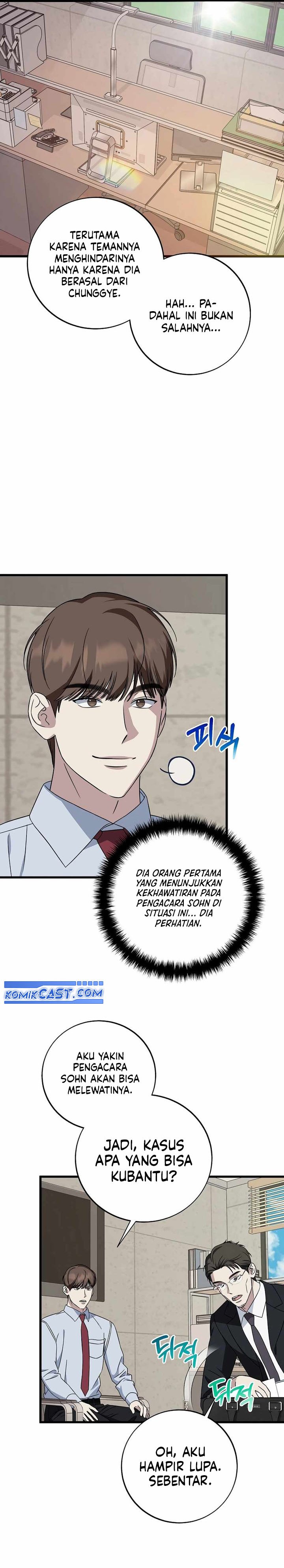 This is the Law Chapter 145 Gambar 13