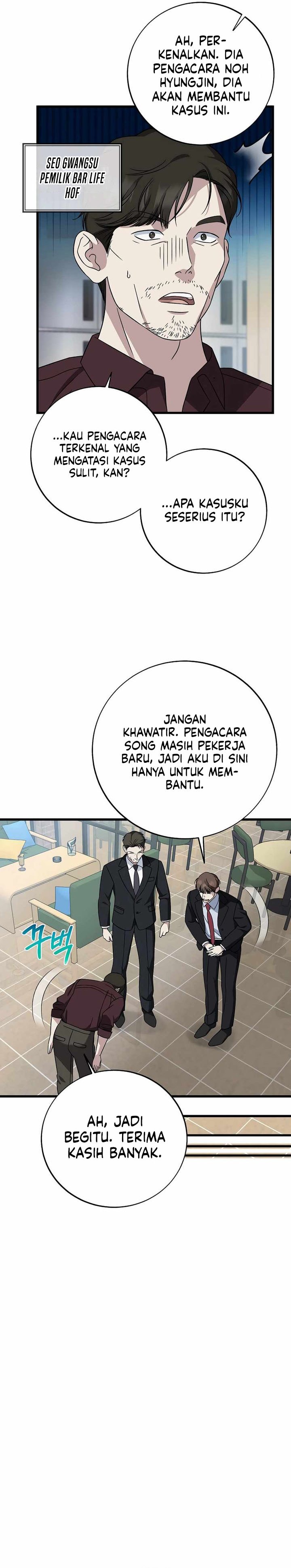 This is the Law Chapter 145 Gambar 16