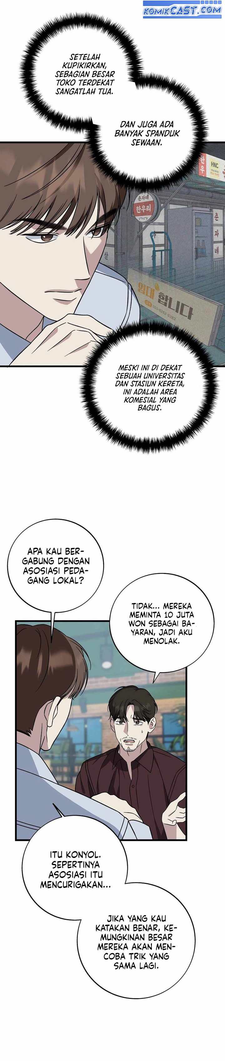 This is the Law Chapter 145 Gambar 20