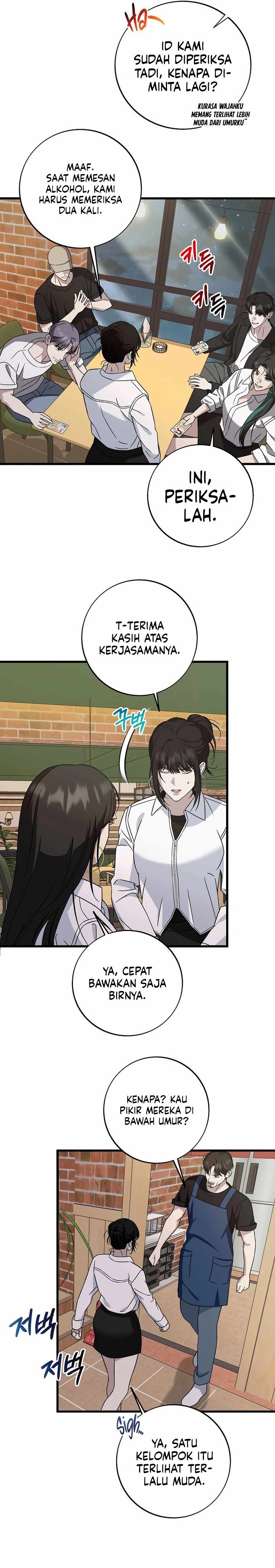 This is the Law Chapter 145 Gambar 23