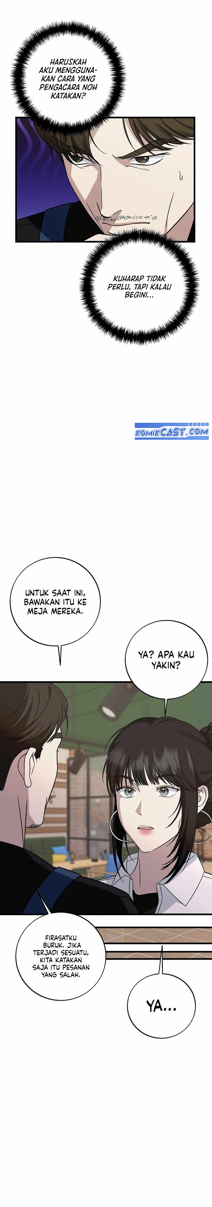 This is the Law Chapter 145 Gambar 24