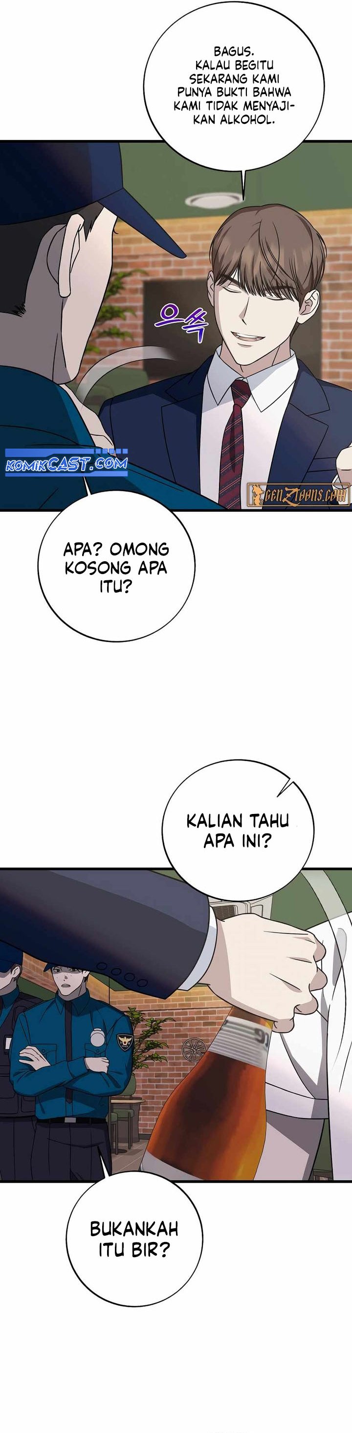 This is the Law Chapter 145 Gambar 31