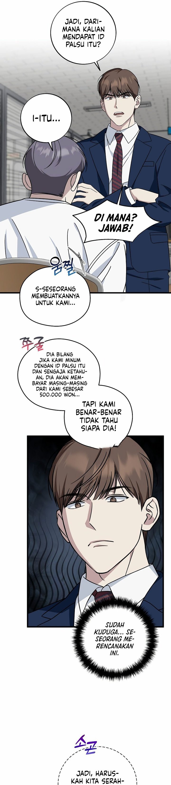 This is the Law Chapter 146 Gambar 4