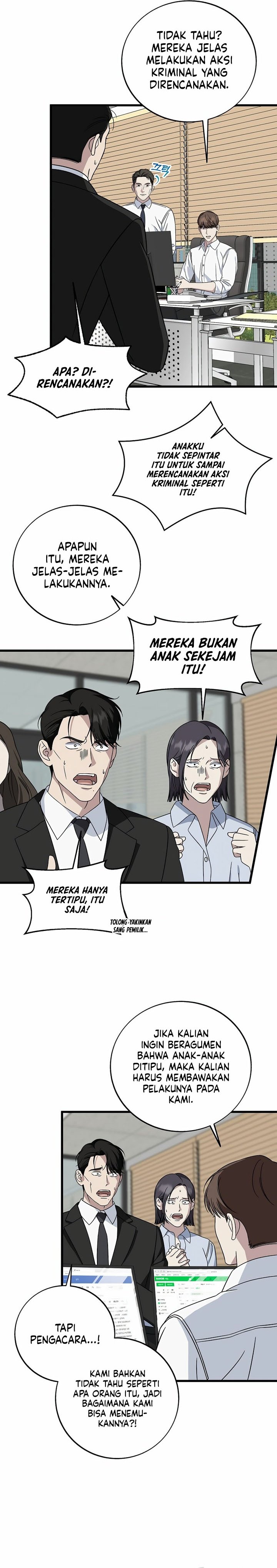 This is the Law Chapter 146 Gambar 7
