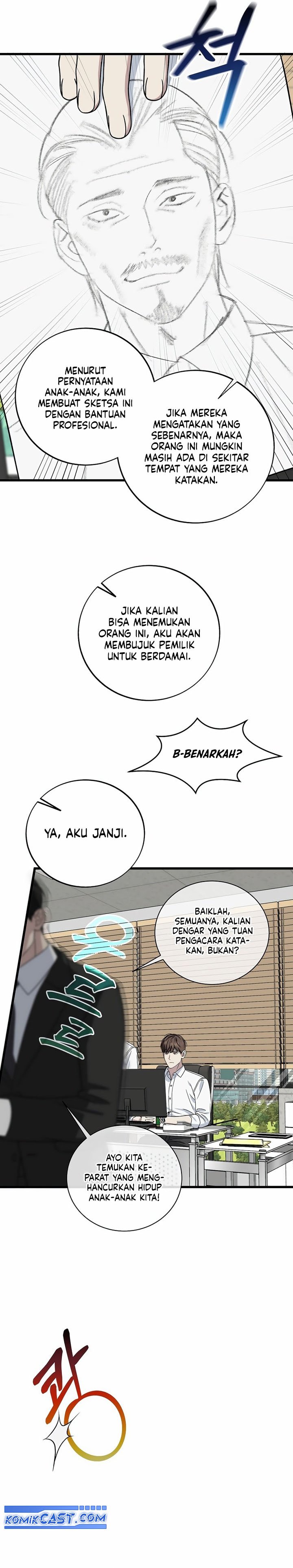 This is the Law Chapter 146 Gambar 8
