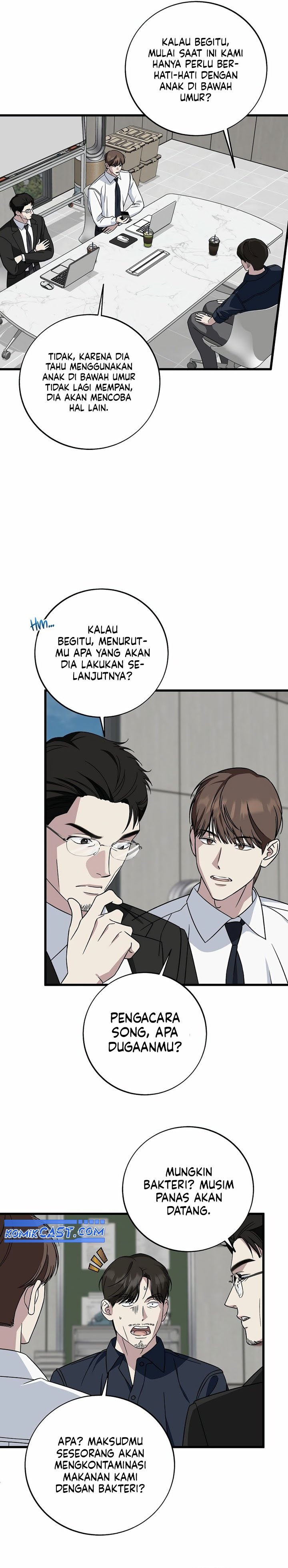 This is the Law Chapter 146 Gambar 13