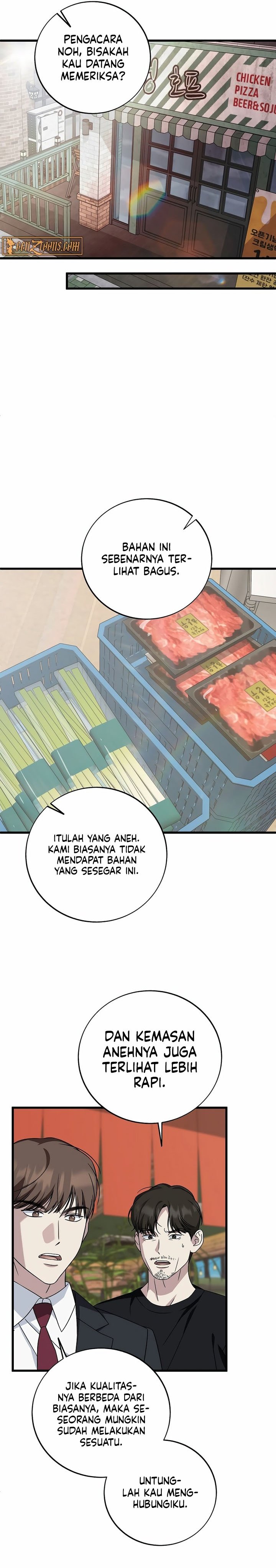 This is the Law Chapter 146 Gambar 16