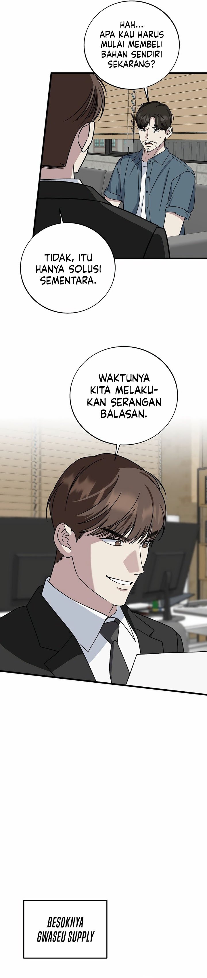 This is the Law Chapter 146 Gambar 19