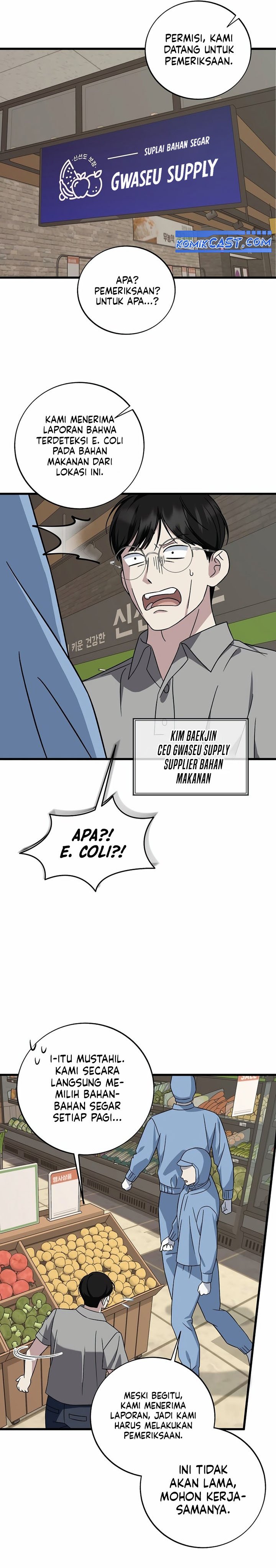 This is the Law Chapter 146 Gambar 20