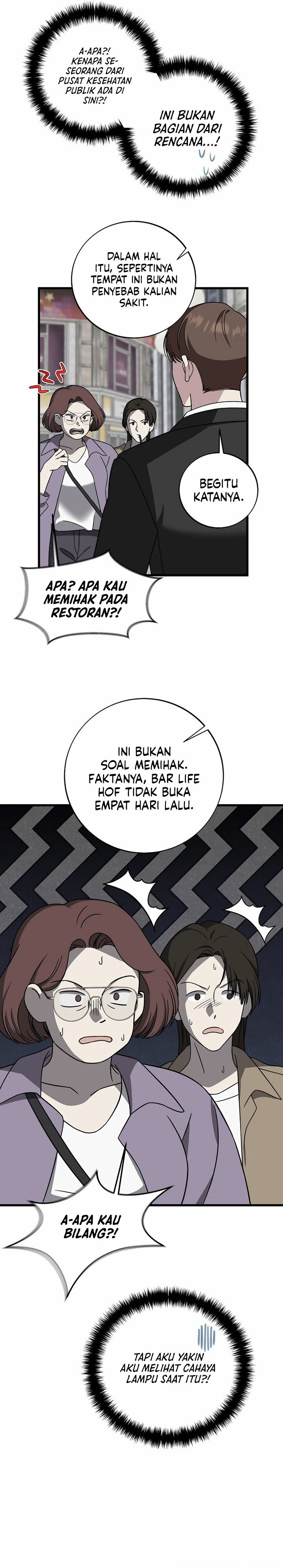 This is the Law Chapter 146 Gambar 23