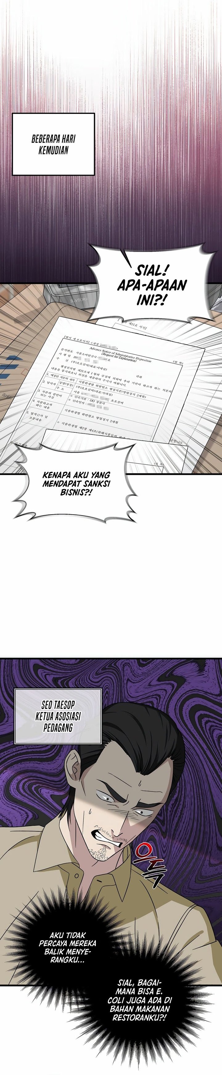 This is the Law Chapter 146 Gambar 28