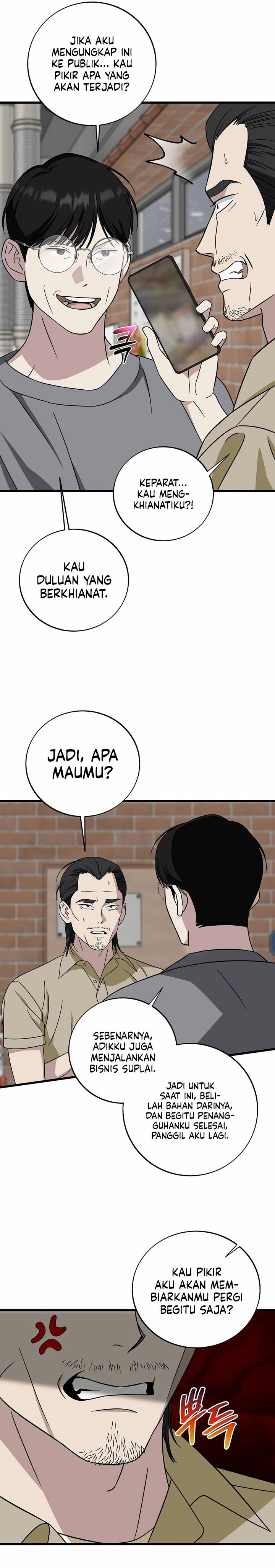 This is the Law Chapter 146 Gambar 30