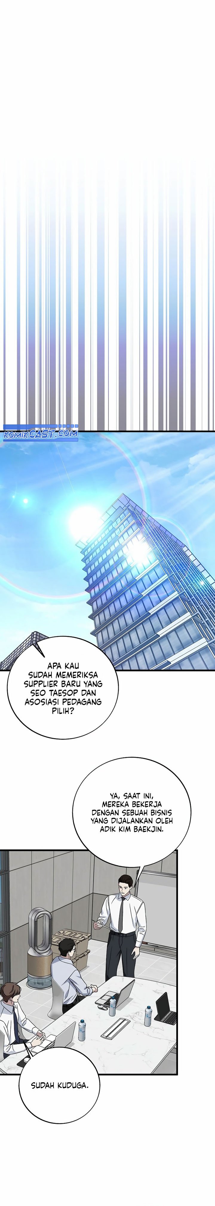This is the Law Chapter 146 Gambar 31