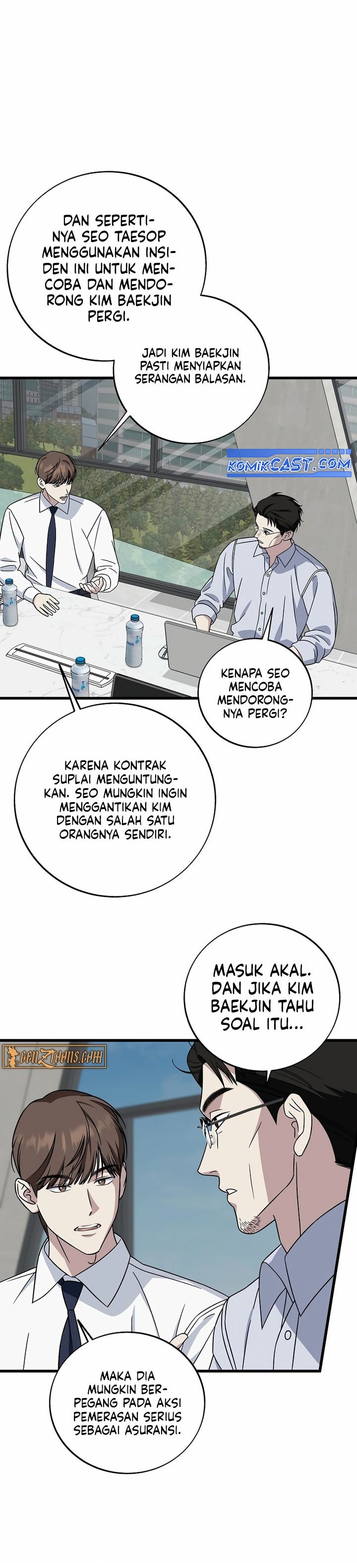 This is the Law Chapter 146 Gambar 33