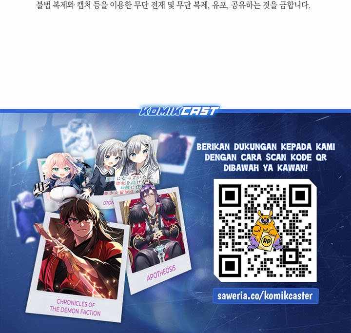 This is the Law Chapter 146 Gambar 36