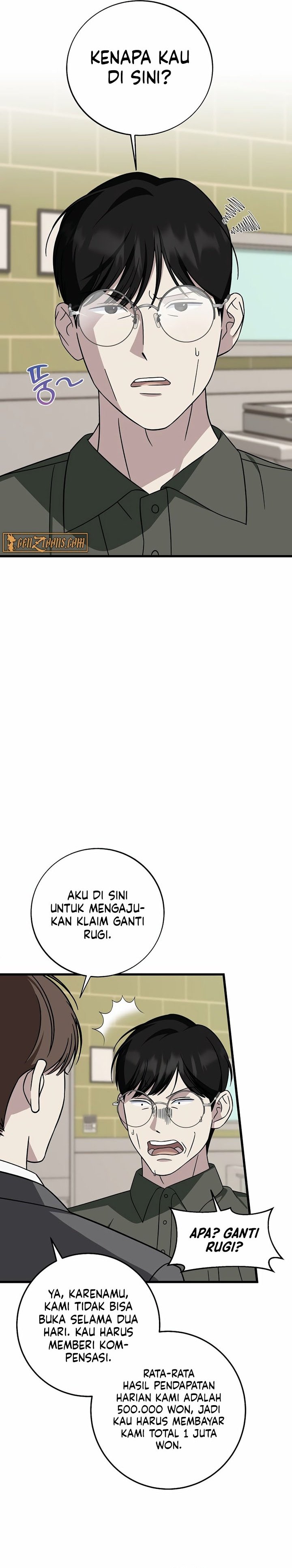 This is the Law Chapter 147 Gambar 3