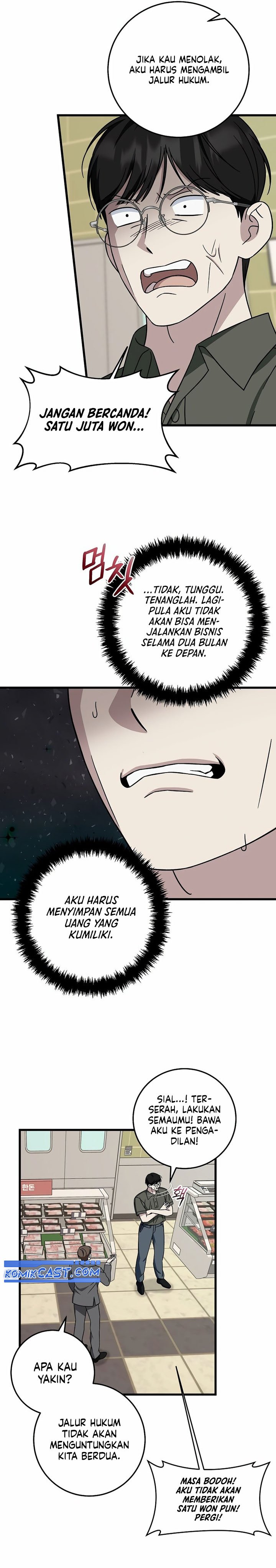 This is the Law Chapter 147 Gambar 4