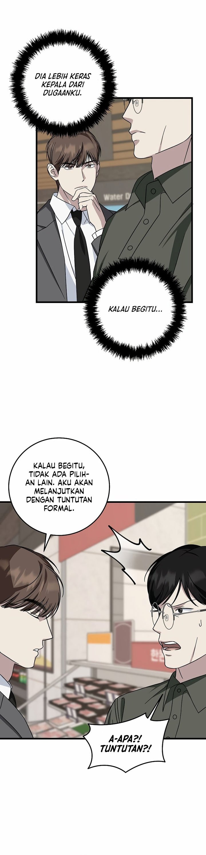 This is the Law Chapter 147 Gambar 5