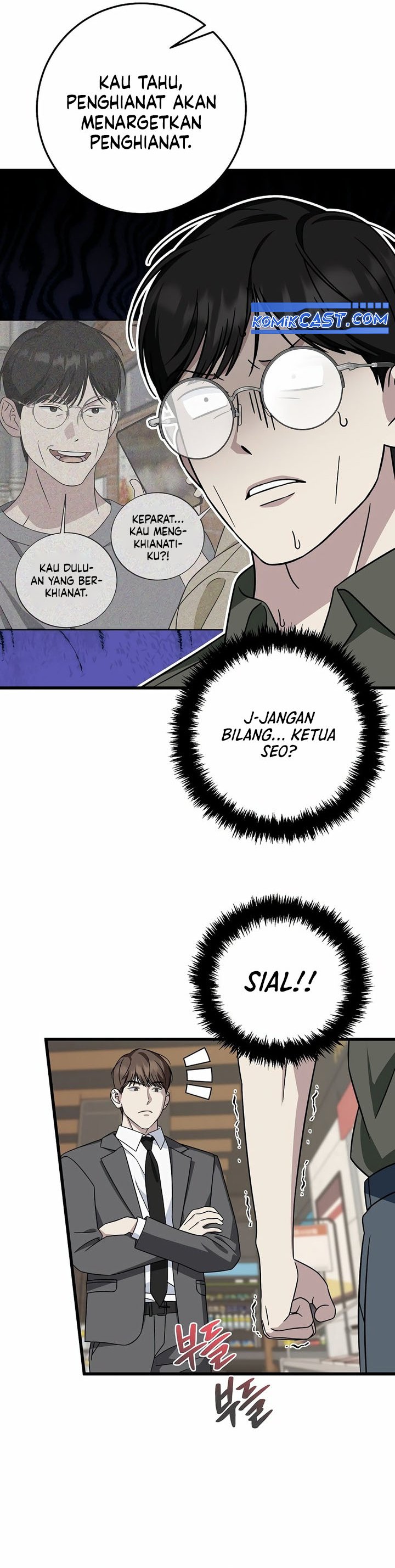 This is the Law Chapter 147 Gambar 7