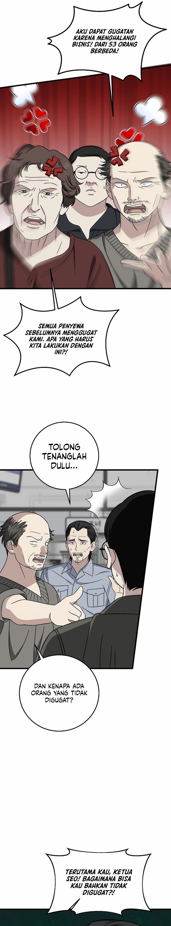 This is the Law Chapter 147 Gambar 15