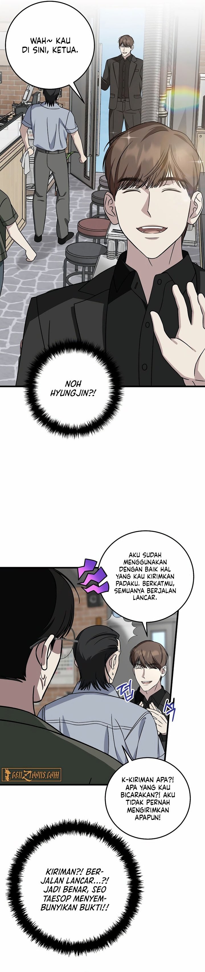 This is the Law Chapter 147 Gambar 17