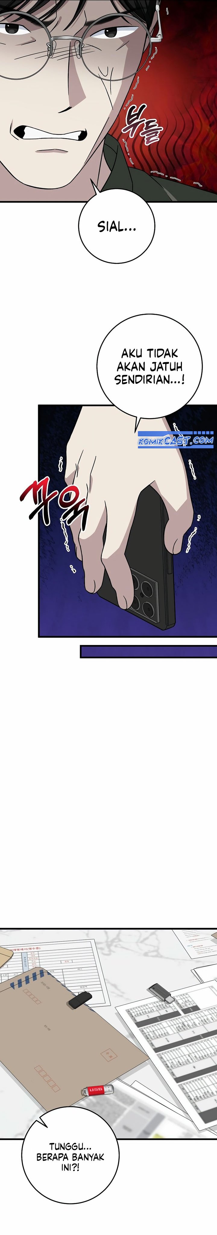 This is the Law Chapter 147 Gambar 21