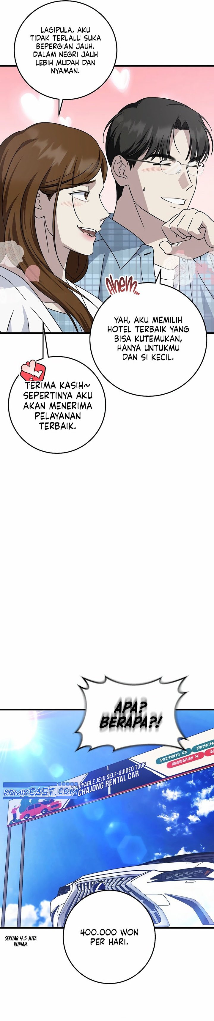 This is the Law Chapter 147 Gambar 27