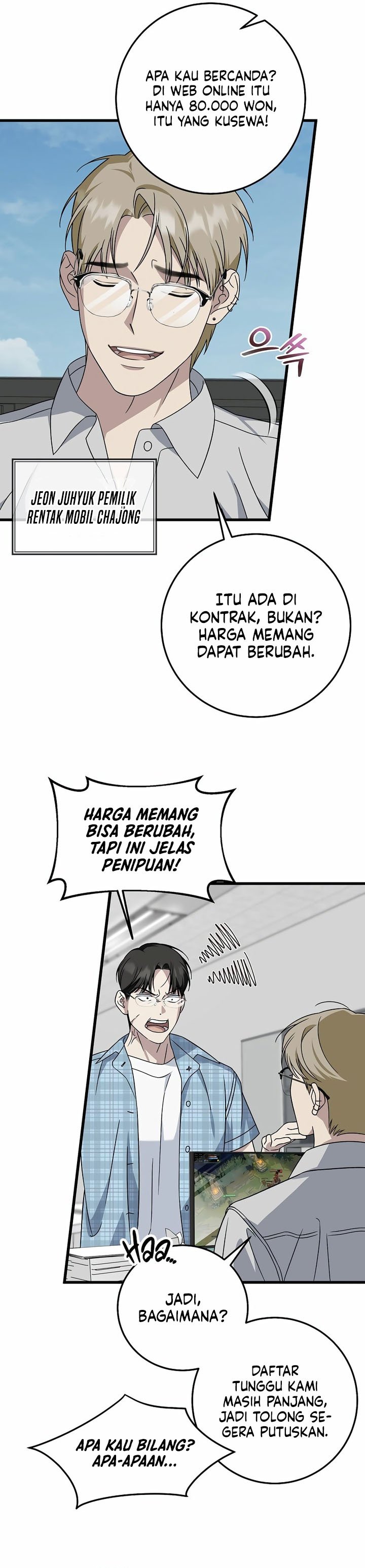 This is the Law Chapter 147 Gambar 28