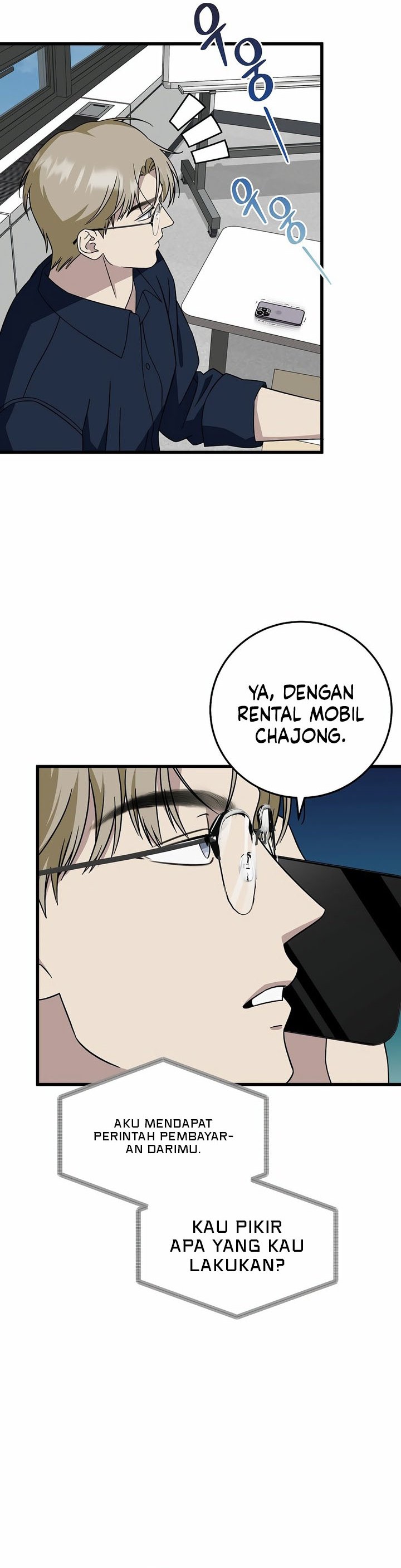 This is the Law Chapter 147 Gambar 32