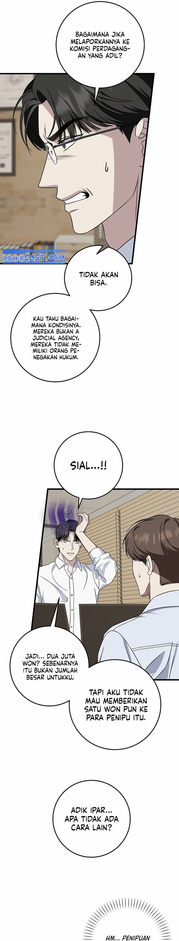 This is the Law Chapter 147 Gambar 36