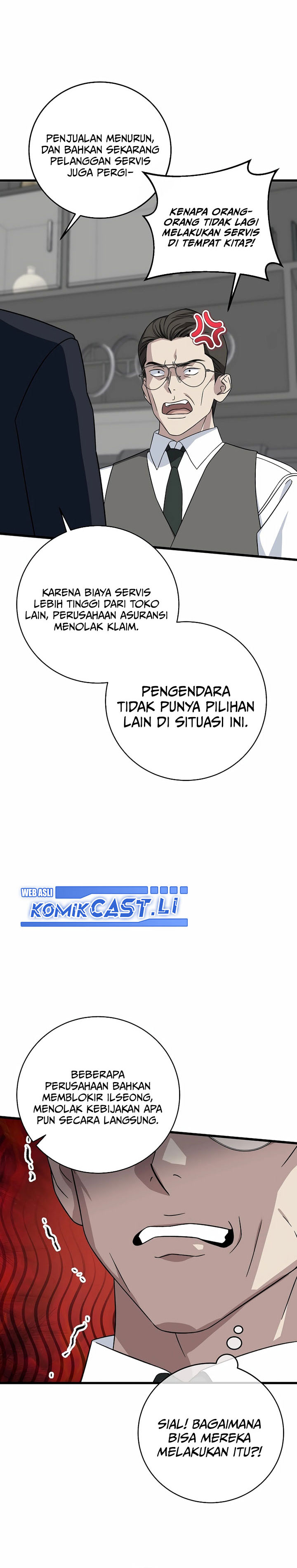 This is the Law Chapter 151 Gambar 5
