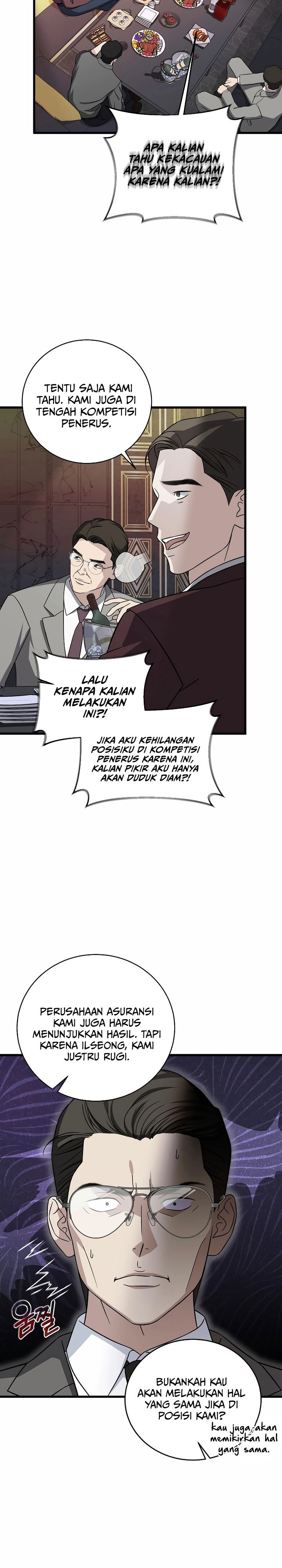 This is the Law Chapter 151 Gambar 8