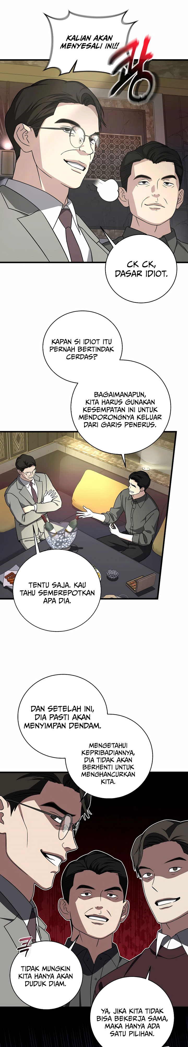 This is the Law Chapter 151 Gambar 10