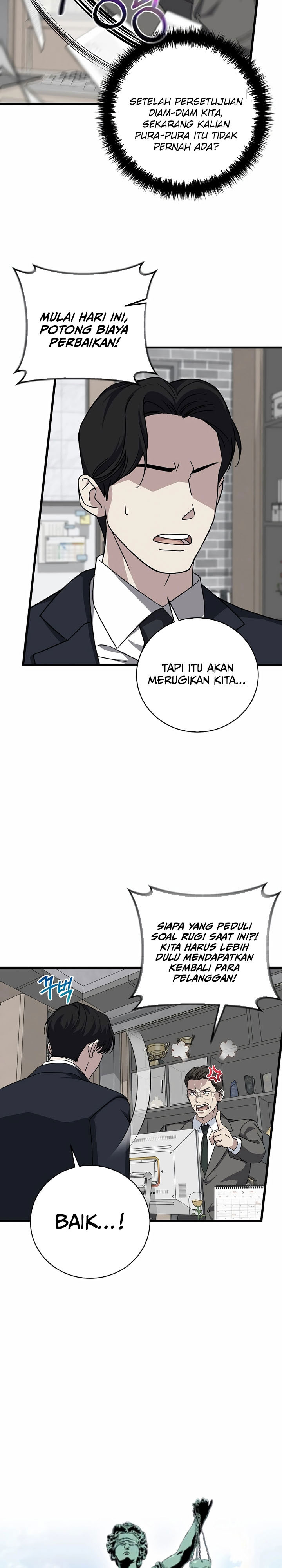 This is the Law Chapter 151 Gambar 12