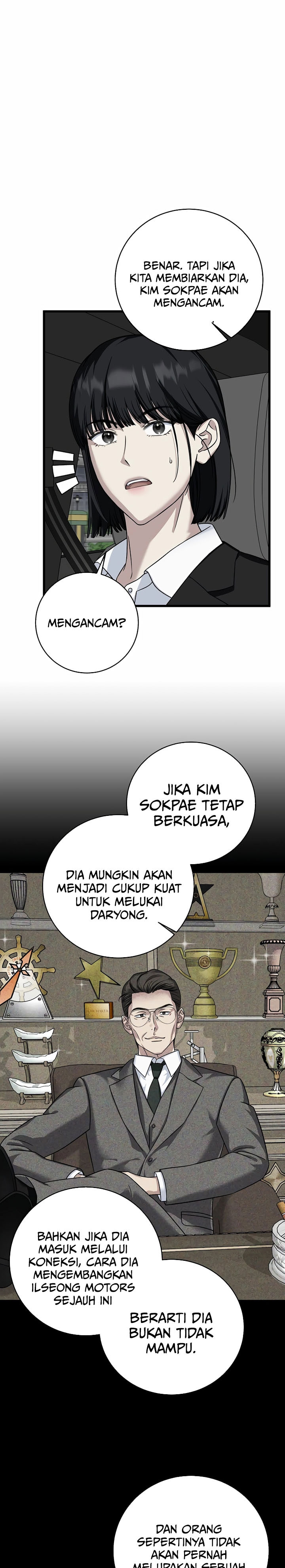 This is the Law Chapter 151 Gambar 14