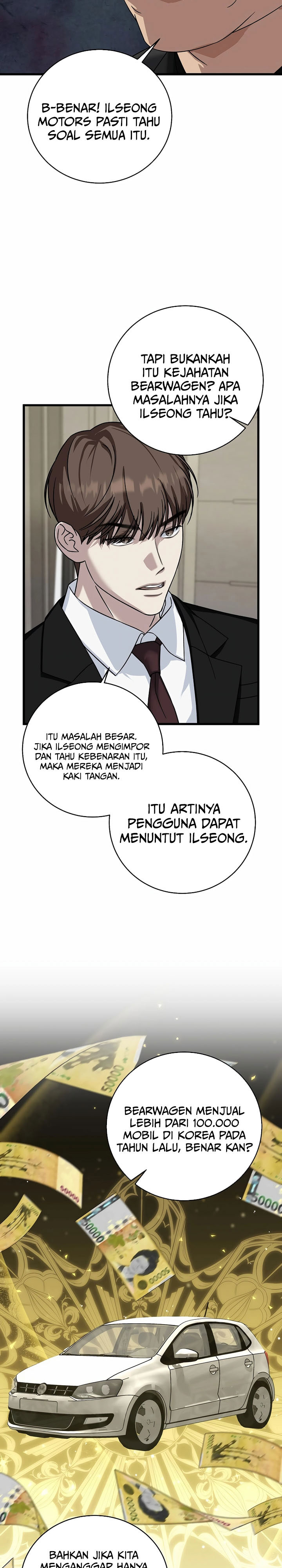 This is the Law Chapter 151 Gambar 19